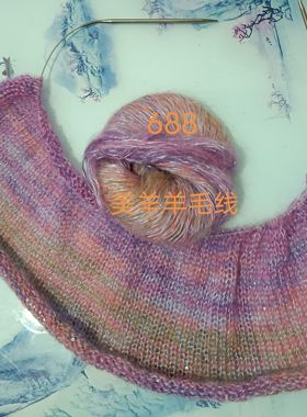 高档进口lanasstop迷彩亮片外套