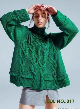 罗莎琳达新款进口高档美丽诺德绒羊毛Merino Wool Dralon6033