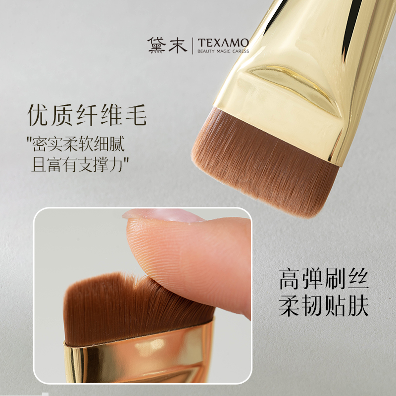 Texamo/黛末A433一字粉底刷扁头化妆师专用粉底液上妆平头底妆刷-图1