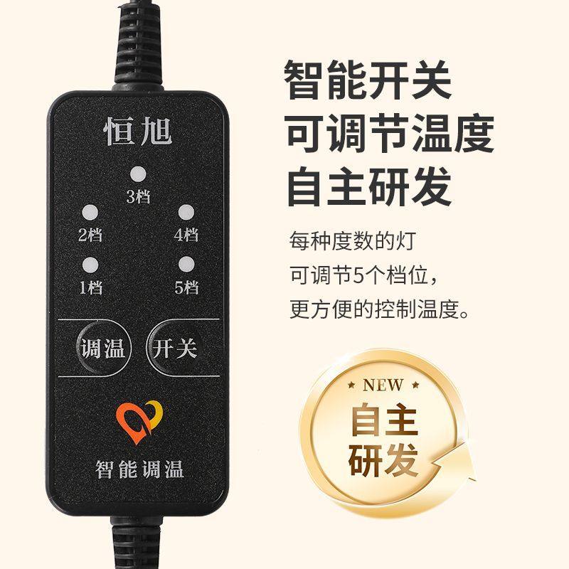 小鸡保温灯自动控温保温养殖取暖灯加热灯泡养殖用保温灯套装可调,淘宝优惠券,粉丝福利购,淘宝优惠卷