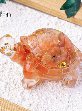水晶碎石滴胶小乌龟鱼缸装饰紫水晶工艺品桌面摆件迷你彩色装饰品