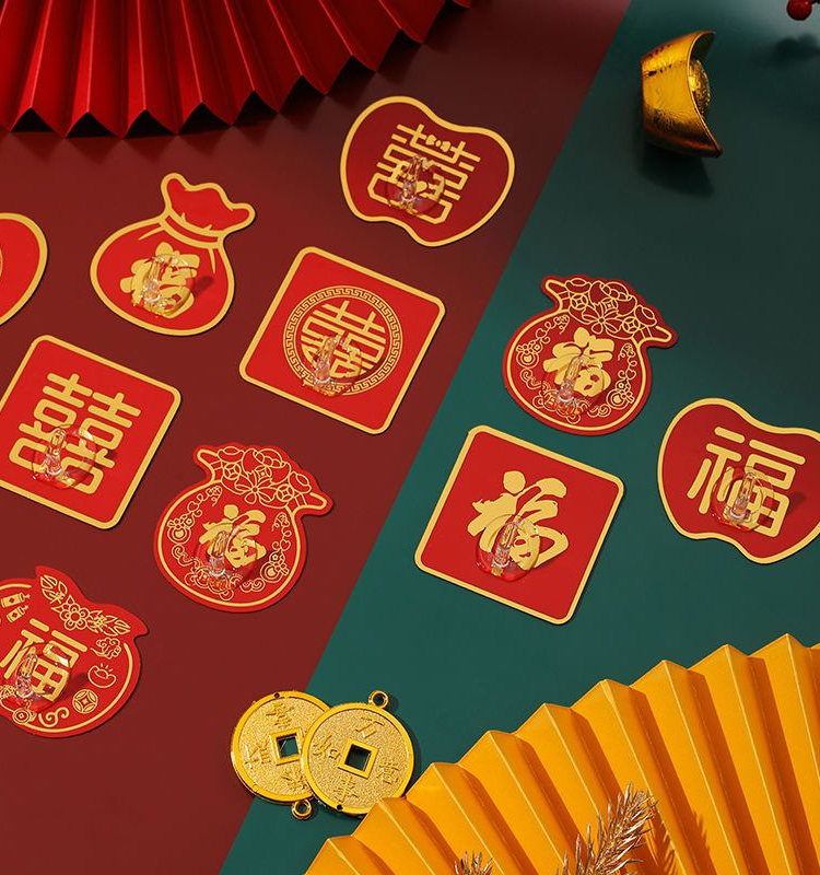 家里挂钩也要喜庆一点才有年味儿-第2张图片-提都小院