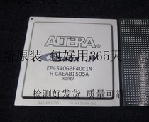 EP4S100G2F40I1N EP4S100G2F40I1N EP4S100G2F40C2N EP4S100G2F40I2N EP4S100G2F40I2N installation fake one penalty ten