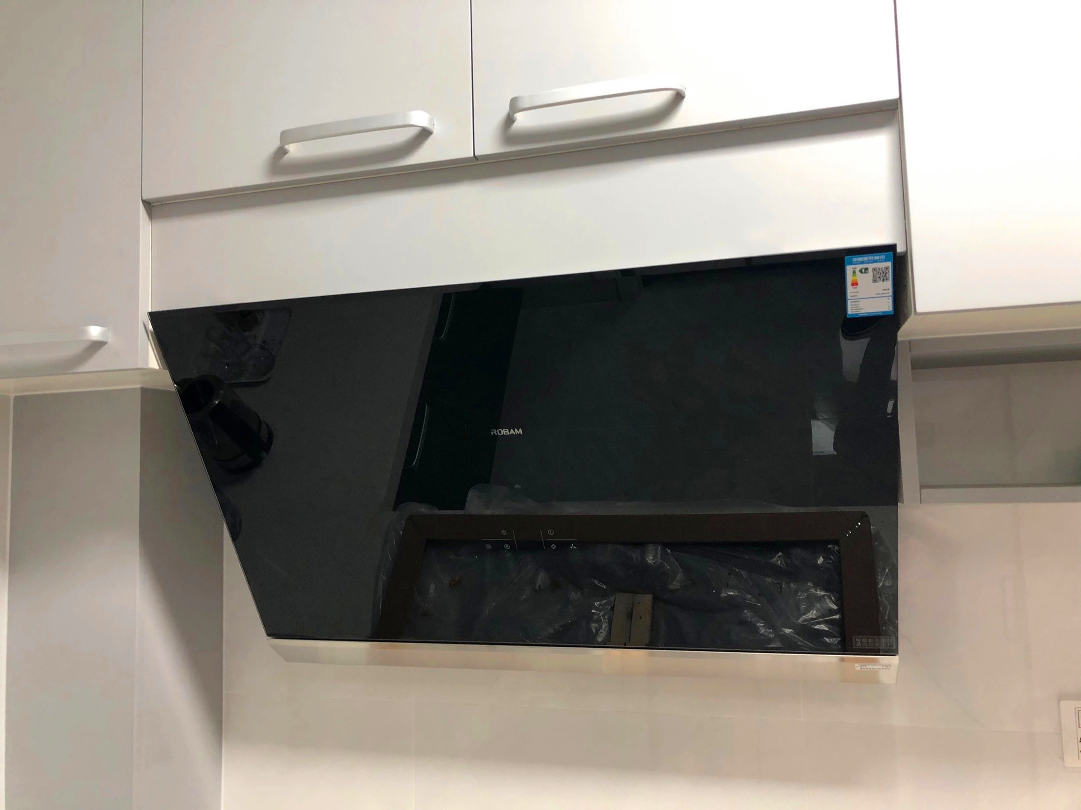 老板27X6H+57B0烟机灶具套装抽吸油烟机燃气灶煤气灶套27A7H+57B2