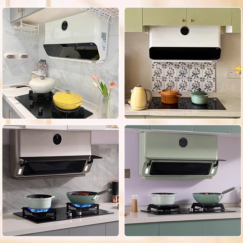 老板22A3S超薄近吸油烟机侧吸变频大吸力焕彩系列白色烟灶套装