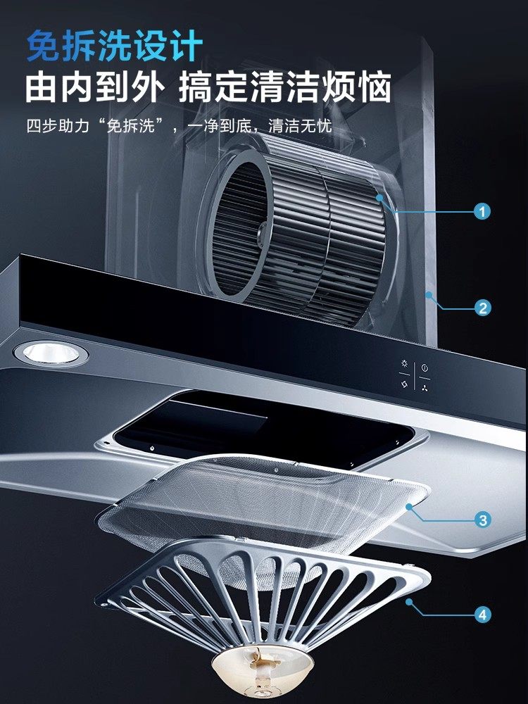 老板65X8H抽油烟机家用厨房大吸力欧式顶吸脱排吸烟官方旗舰店