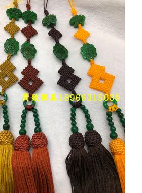 40cm背云手珠佛珠挂穗法王穗挂念珠穗佛流苏短背云玉石雕刻玉吊穗