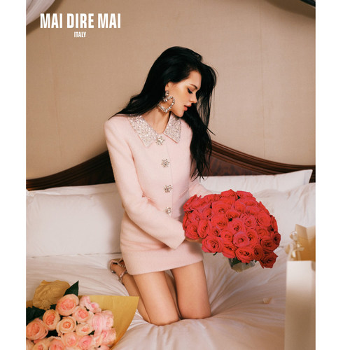 MAI DIRE MAI 2025AW 奶油粉羊毛珠片外套半裙套装轻奢高级感 - 图2