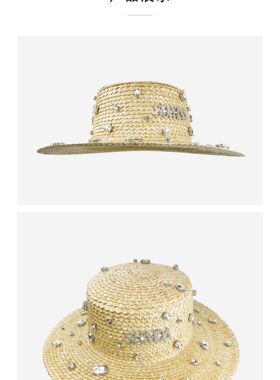 宝石帽大钻草编中檐帽春夏新品