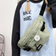 Naiku Naiku’s Japanese chest bag, whoever wears it will look better