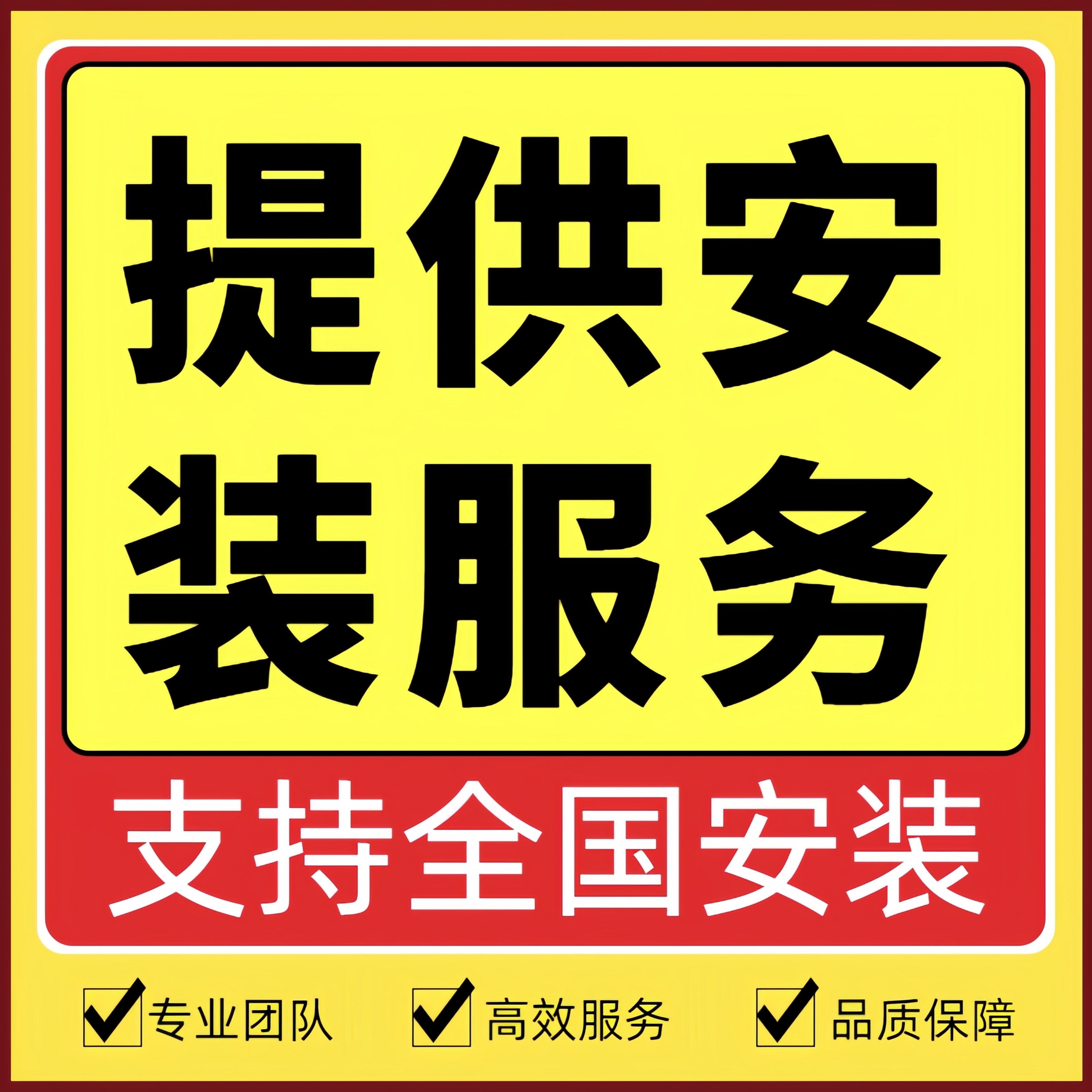 R朝阳轮胎 225/60R16 RP26 98H 别克君越君威GL8陆尊静音 22560r1 - 图2