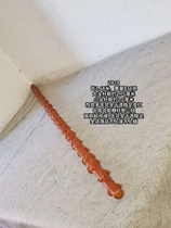 zb18 Yunnan to the festival wood Xianglong dragon descending Longwood straight club Climbing Stick Top Martial Arts Tai Chi Stick Whip Pole Color And Spicy