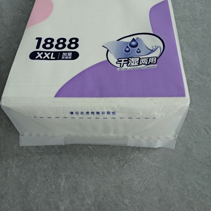 满城香4提大包悬挂式抽纸纸巾家庭装餐巾纸家用实惠装厕纸,淘宝优惠券,粉丝福利购,淘宝优惠卷