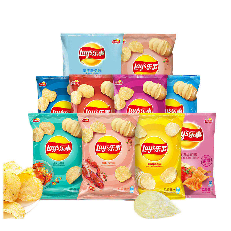 乐事75g*10袋组合限定原味大礼包 纵答食品膨化食品