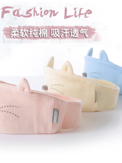 New summer confinement hat for pregnant women, summer thin section, june and july confinement headscarf, postpartum hat, windproof and forehead protection