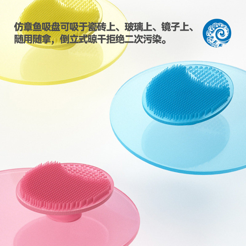 CKbebe婴儿洗头刷硅胶去头垢宝宝洗澡搓澡海绵神器小孩婴幼儿洗发,淘宝优惠券,粉丝福利购,淘宝优惠卷