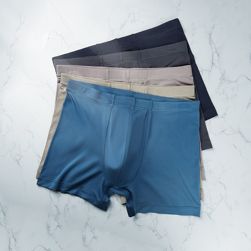 [3条]三枪长平角内裤男10A抗菌大码莫代尔加长加大防磨腿运动吸汗,淘宝优惠券,粉丝福利购,淘宝优惠卷