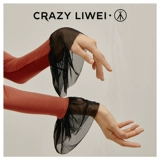 [Li Weilian name] Саннан листовой листовой рукав сетчатой ​​рубашка с дном женская и осенняя и зимнее нижнее белье мисс мисс. Ношение тепла