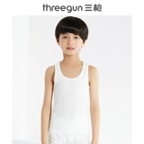 Эластичный мягкий комфортный детский жилет для мальчиков для школьников, короткий рукав