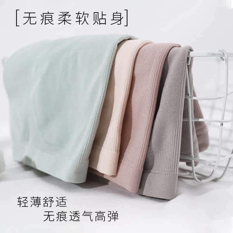 妮律石墨烯抗菌女正品中腰三角裤 妮律内裤