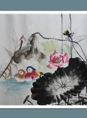 廉洁书画荷花手绘参展国画竖幅