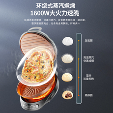 Электрическая блинница 美的电饼铛双面加热家用可拆洗煎饼烙饼一体机电饼档官方正品新款
