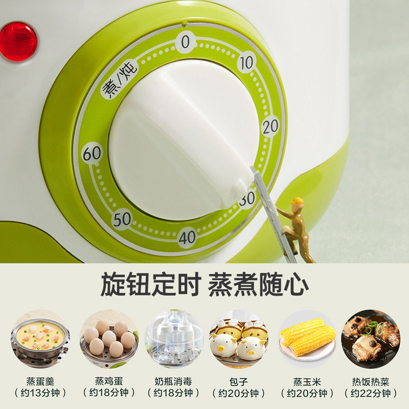  美的好客煮蛋器/蒸蛋器