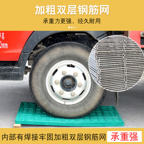 猪用漏粪板BMC复合材料母猪产床定位栏保育分娩床仔猪专用漏粪板 - 图1
