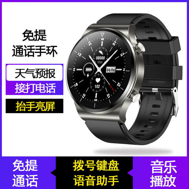 Smart watch black technology calls and listens to music