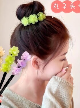 盘发器丸子头固定神器发饰女懒人花苞头卷发神器假发绣球棒头饰