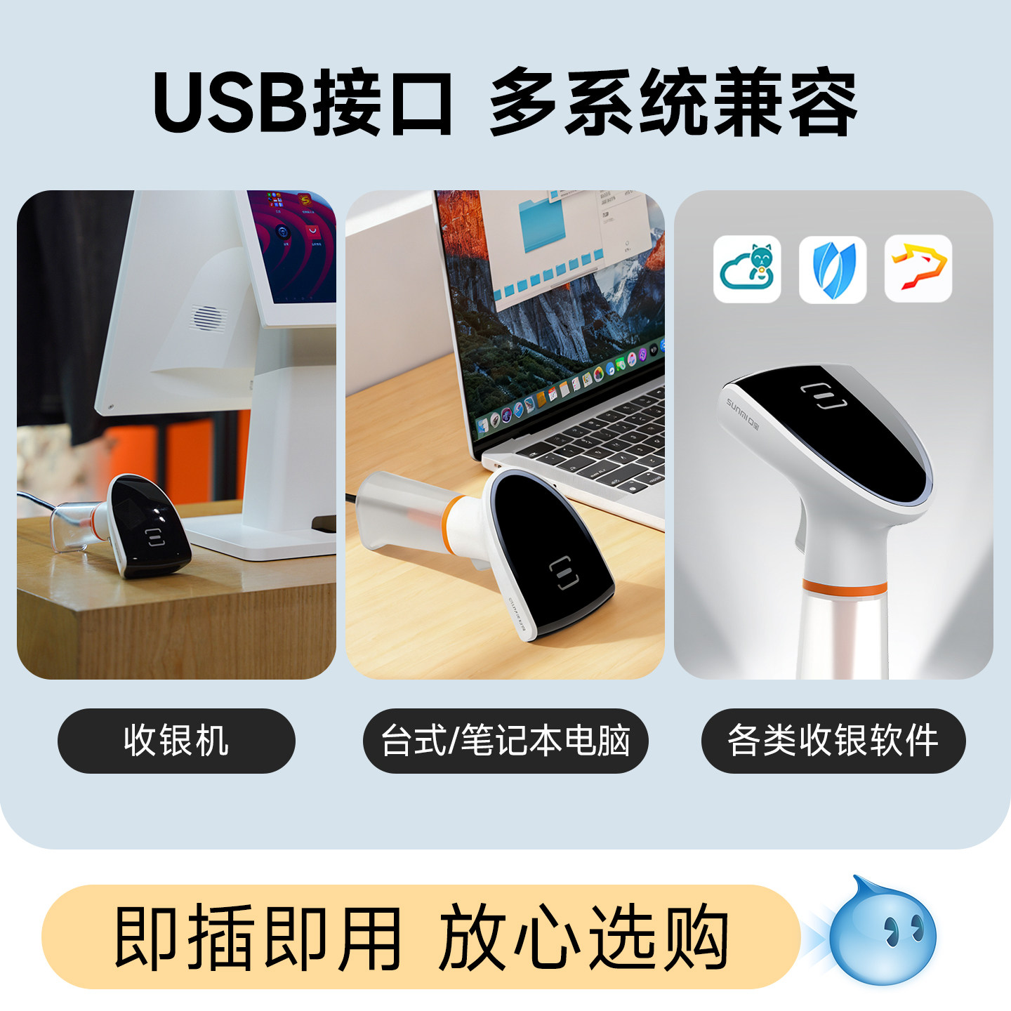 图3