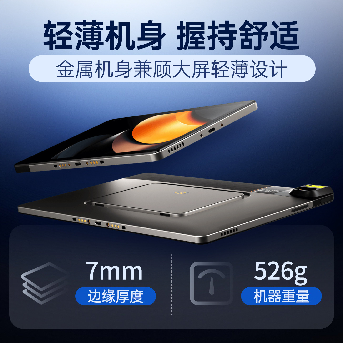 图4