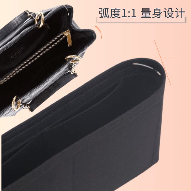 Chanel bag middle bag chanelgst lining