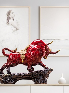 中式招财牛陶瓷摆件家庭家居办公室客厅装饰品迁新居开业酒店用品