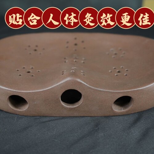 紫砂坐灸器私密灸艾灸蒲团坐垫全身家用理疗坐灸仪艾灸器具艾灸盒 - 图2