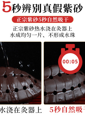 和紫砂坐灸妇科痔疮艾灸男女会阴灸私密肛门前列腺灸谷道家用暖宫