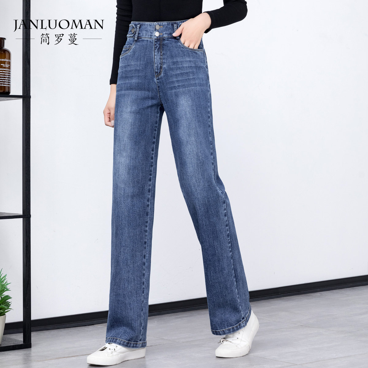 高腰宽松直筒2020秋季新款牛仔裤 简罗蔓牛仔裤