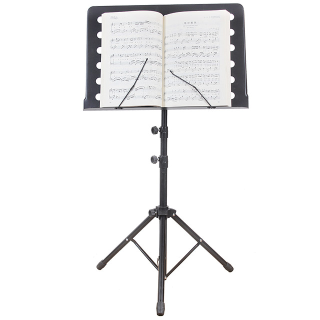 Portable music stand, foldable, liftable, professional music stand, guitar, violin, guzheng, home erhu music stand