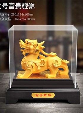 树脂祝福中国摆件测试推荐礼品