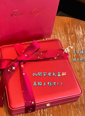 天然珍珠翡翠弥勒佛925银项链