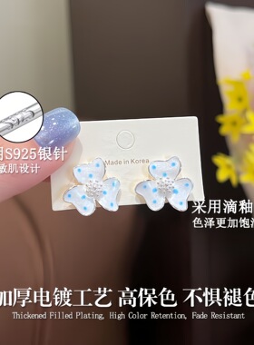 s925银针法式蓝色波点花朵耳钉女独特漂亮新款感耳饰小众设计
