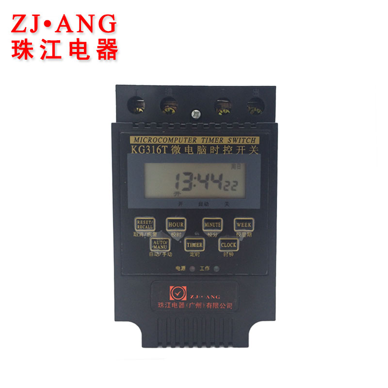 珠江KG316T微电脑时控开关定时器220V时间控制器全自动广告灯路灯