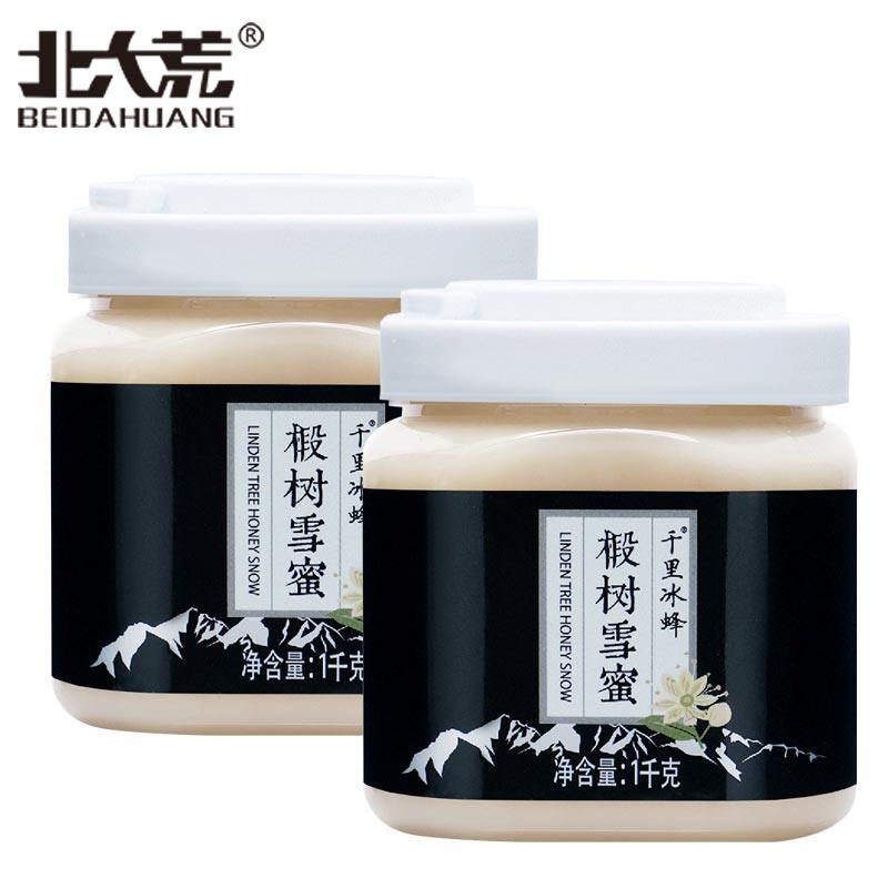 北大荒黑蜂椴树雪蜜农家野生蜂蜜 大蜜小蜜滋补养生蜂蜜