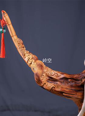 太行崖柏妙笔生花实木雕刻花卉摆件中式家居客厅玄关装饰工艺品