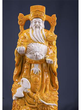 金丝楠木财神实木雕刻人物摆件中式家居客厅玄关装饰工艺品
