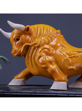 金丝楠木牛气冲天实木雕刻瑞兽摆件中式家居客厅玄关装饰工艺品