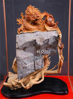 太行崖柏龙腾盛世实木雕刻瑞兽摆件中式家居客厅玄关装饰工艺品