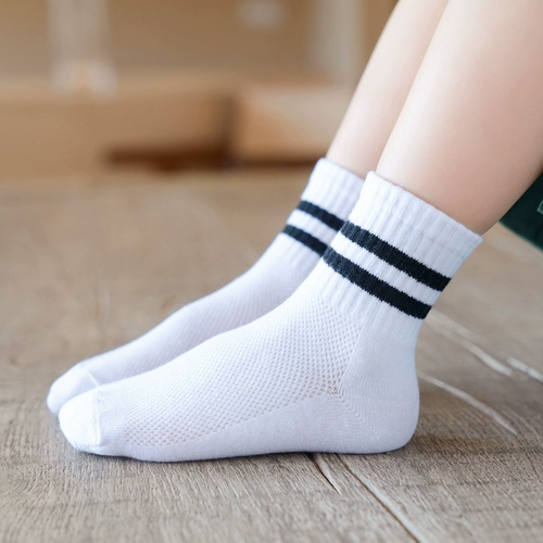 Детские летние хлопковые носки, дышащие гольфы подходит для мужчин и женщин, средней длины