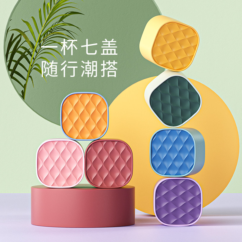 小袋鼠巴布彩虹女士学生便携保温杯 小袋鼠巴布保温杯
