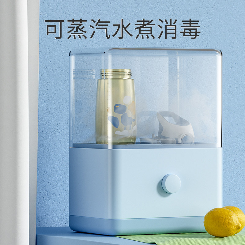小袋鼠巴布ppsu成人水壶夏季吸管杯 小袋鼠巴布水杯